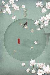 蘑菇tv在线官网